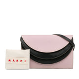 Triple Flap Crossbody Pink - Lab Luxury Resale