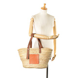 Large Raffia Basket Bag Brown - Lab Luxury Resale