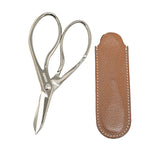 Stainless Steel Scissors with Leather Case Silver - Lab Luxury Resale