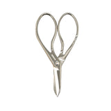 Stainless Steel Scissors with Leather Case Silver - Lab Luxury Resale