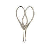 Stainless Steel Scissors with Leather Case Silver - Lab Luxury Resale