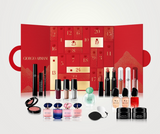 GIORGIO ARMANI Armani Beauty Advent Calendar NIB