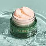 Biossance Squalane + Marine Algae Firming & Lifting Eye Cream NIB 15ml