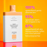 Drunk Elephant Kamili™ Cream Body Cleanser 240ml NWOB